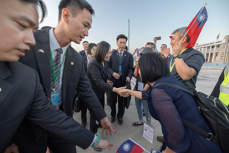 President Tsai receives send-off at the King Mswati III International Airport.