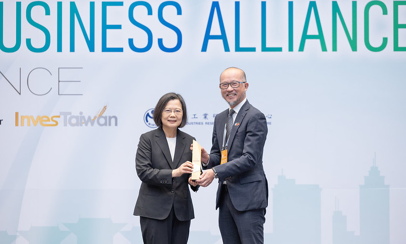 President Tsai attends the 2023 Taiwan Business Alliance Conference.