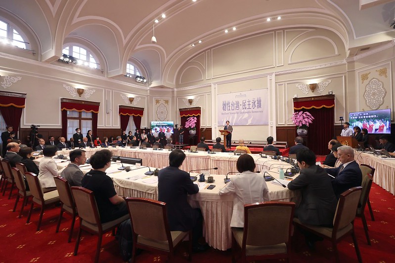 President Lai Ching-te presides over the first meeting of the Whole-of-Society Defense Resilience Committee.