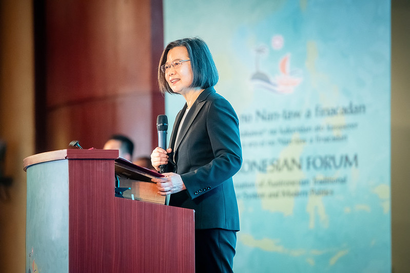President Tsai addresses the 2021 Austronesian Forum.