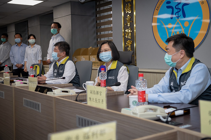 President Tsai delivers remarks at the Central Epidemic Command Center.