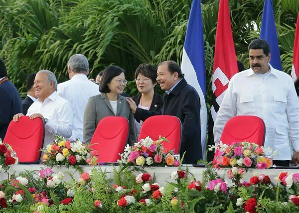 President Tsai attends the inauguration of Nicaraguan President Daniel Ortega Saavedra and exchanges pleasantries with President Ortega.
