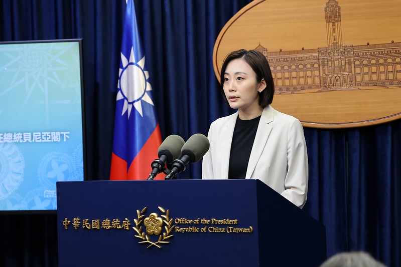 Press conference on Vice President Lai Ching-te's upcoming attendance at the inauguration of President Santiago Peña Palacios of the Republic of Paraguay.