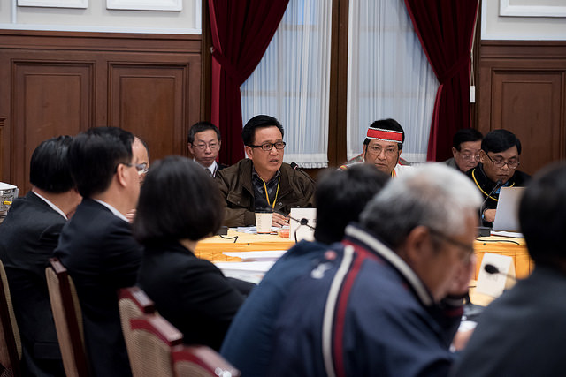 President Tsai takes part in the fourth Presidential Office Indigenous Historical Justice and Transitional Justice Committee.