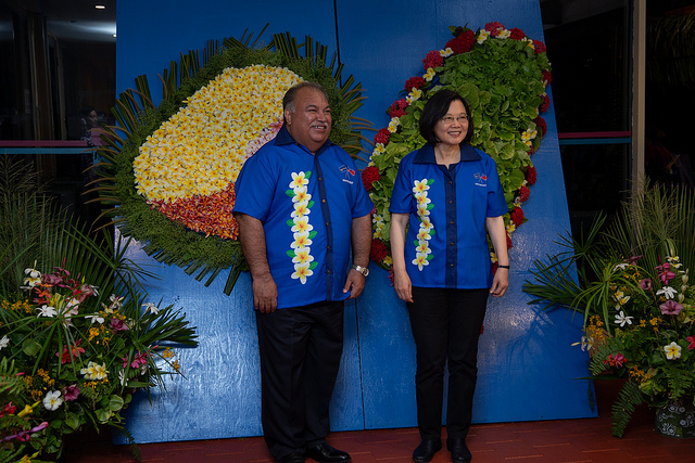 President Tsai attends a state banquet hosted by Nauru President Waqa.