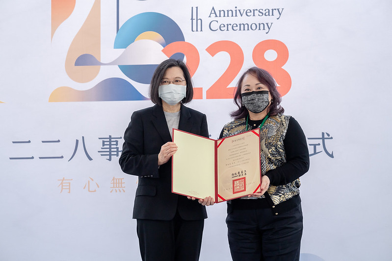 President Tsai attends ceremony marking 75th anniversary of 228 Incident.