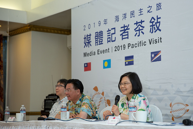 President Tsai Ing-wen holds a reception in the Marshall Islands for the press corps traveling with her "Oceans of Democracy" delegation.