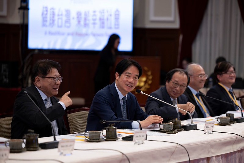 President Lai Ching-te presides over the second meeting of the Healthy Taiwan Promotion Committee.