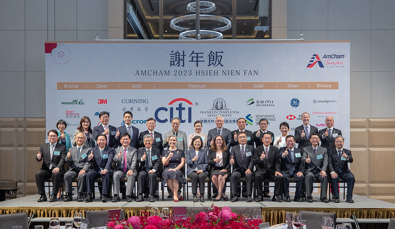President Tsai attends the annual Hsieh Nien Fan hosted by the AmCham Taiwan.