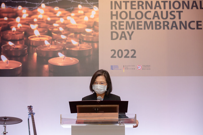 President Tsai delivers remarks at an International Holocaust Remembrance Day event.