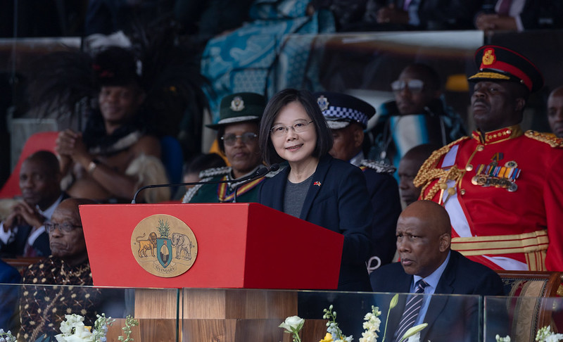 President Tsai delivers remarks at the double celebration of the 55th year of Eswatini's independence and the 55th birthday of King Mswati III.