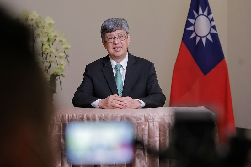Vice President Chen delivers a speech at a videoconference hosted by the Stanford University's Hoover Institution.