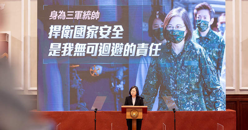 President Tsai Ing-wen convenes a press conference  to announce a plan for realigning the nation's military force structure.