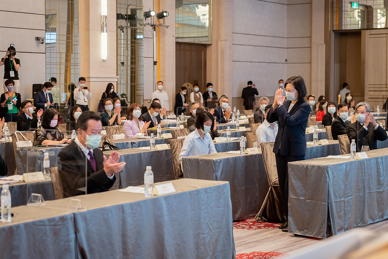 President Tsai attends the opening of the 2021 Yushan Forum.
