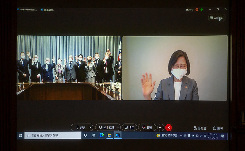 President Tsai Ing-wen meets via videoconference with members of the Swedish-Taiwanese Parliamentarian Association and the European Parliament.