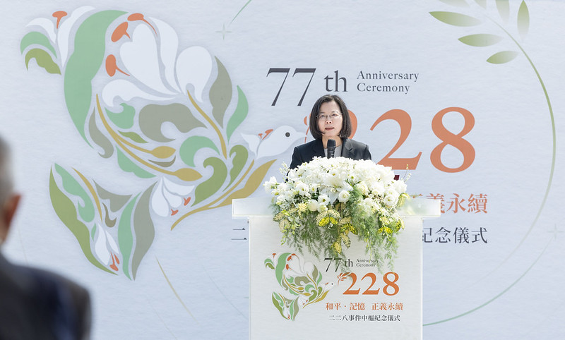 President Tsai Ing-wen attends the nation's main memorial ceremony marking the 77th anniversary of the 228 Incident.