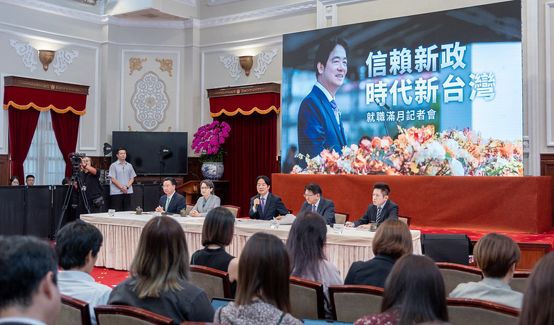 President Lai Ching-te holds a press conference to mark first month in office.