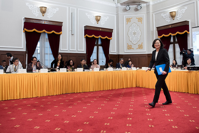 President Tsai presides over the fourth meeting of the Presidential Office Indigenous Historical Justice and Transitional Justice Committee.