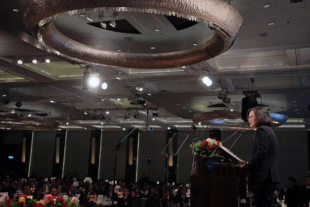 President Tsai delivers remarks at the 2018 AmCham Hsieh Nien Fan celebration.