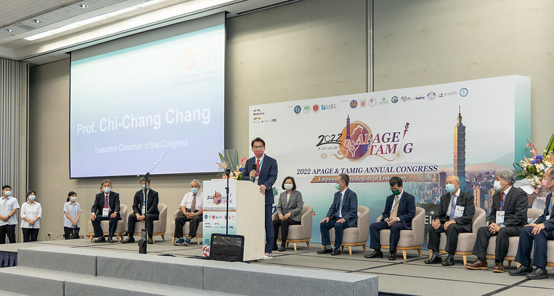 President Tsai Ing-wen attends the 22nd APAGE & TAMIG Annual Congress