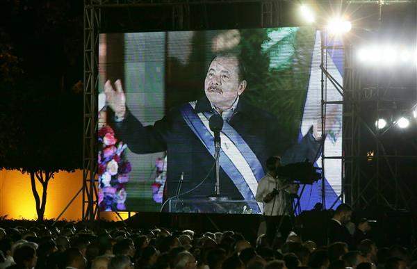 Nicaraguan President Daniel Ortega Saavedra delivers a speech at his inauguration, which is carried on live TV broadcast.