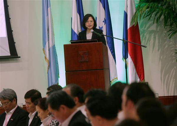 President Tsai delivers remarks at a welcome banquet hosted by Nicaraguan business leader Roberto Zamora.