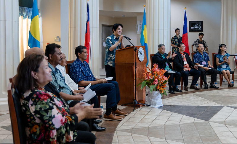 Vice President Lai attends welcome ceremony at Palau National Congress