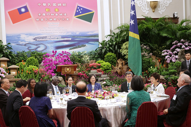 President Tsai hosts a state banquet for a delegation led by Solomon Islands Prime Minister Manasseh Sogavare and his wife.