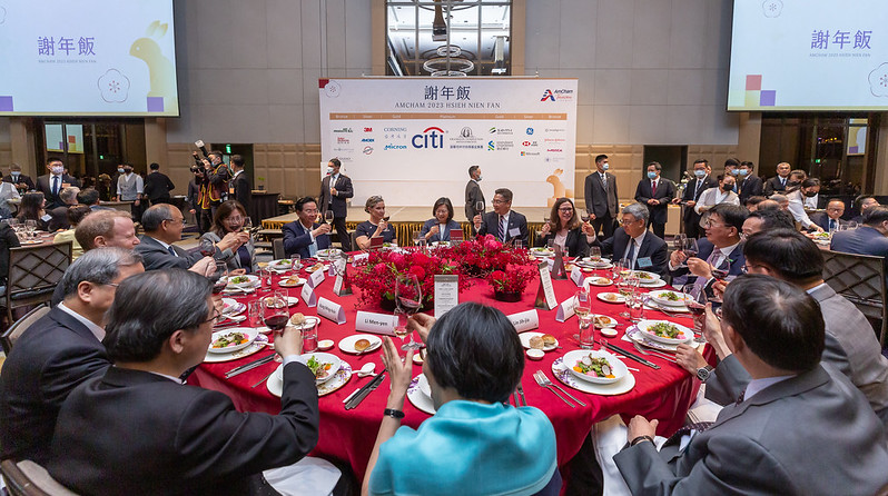 President Tsai attends the 2023 Hsieh Nien Fan banquet hosted by the AmCham Taiwan.