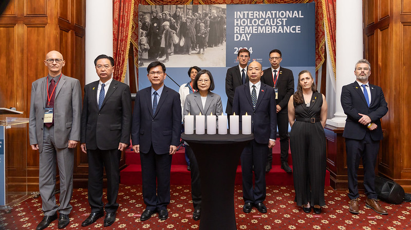 President Tsai Ing-wen attends an International Holocaust Remembrance Day event.