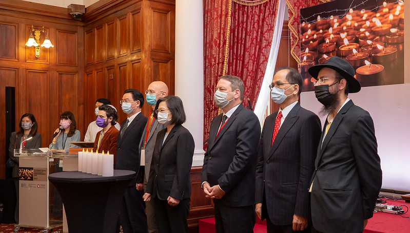 President Tsai attends an International Holocaust Remembrance Day event.