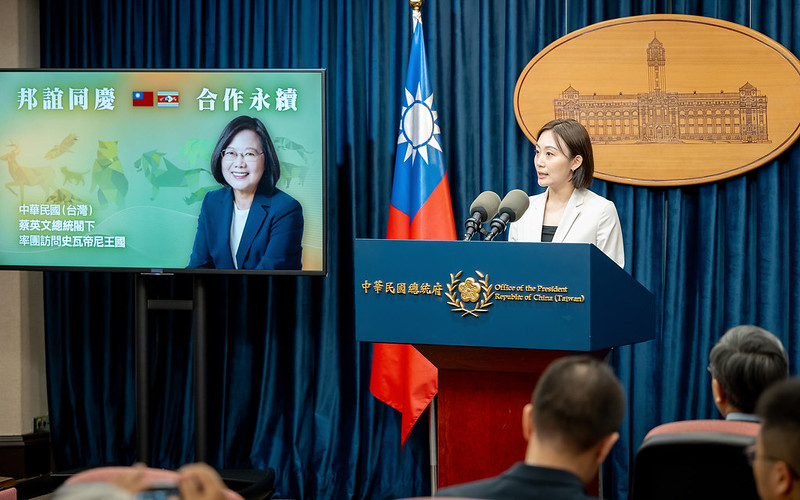 Presidential Office Spokesperson Olivia Lin announces that President Tsai Ing-wen will lead a delegation to visit the Kingdom of Eswatini.