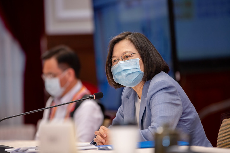 President Tsai Ing-wen presides over the 13th meeting of the Presidential Office Indigenous Historical Justice and Transitional Justice Committee.