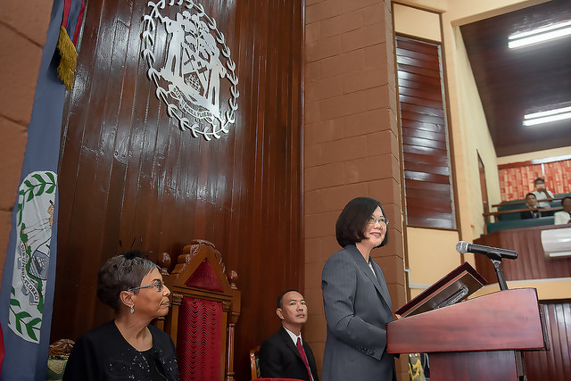 President Tsai delivers a speech at the National Assembly of Belize.