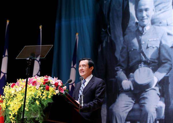 President Ma attends an event commemorating the 70th anniversary of the ROC's victory in War of Resistance Against Japan and Taiwan's retrocession. (01)