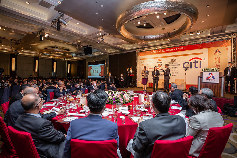 President Tsai attends the annual Hsieh Nien Fan banquet hosted by the AmCham Taiwan.