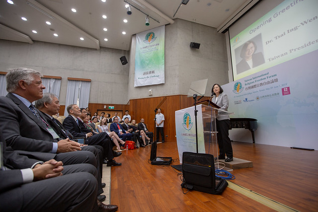 President Tsai delivers remarks at the Taiwan International Religious Freedom Forum.