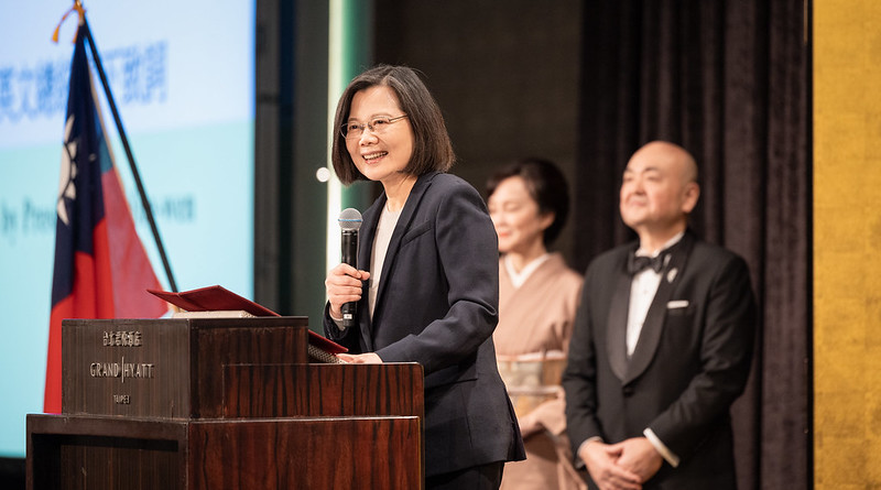 President Tsai Ing-wen delivers remarks.