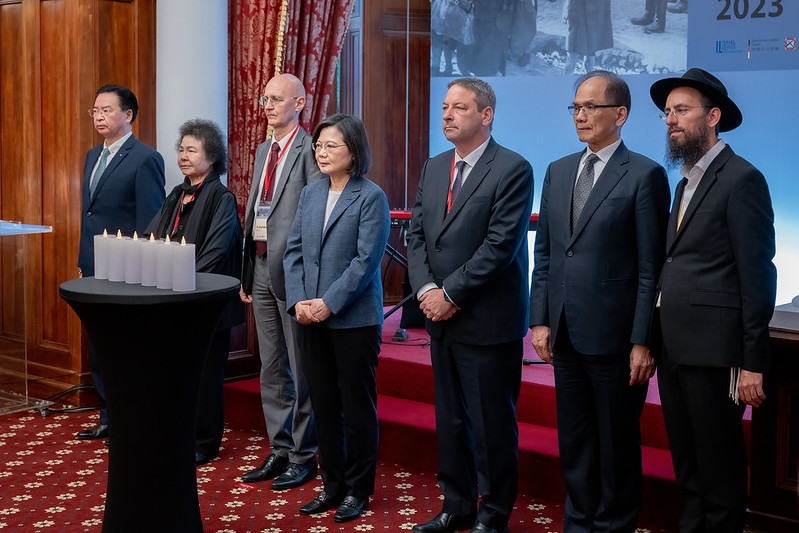 President Tsai Ing-wen attends an International Holocaust Remembrance Day event.