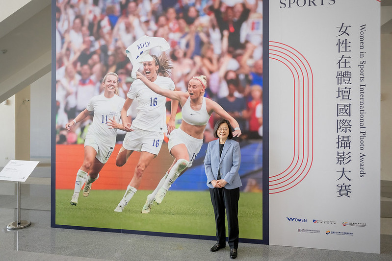 President Tsai Ing-wen attends the Women in Sports International Photo Awards ceremony and Sports Diplomacy: Taiwan-USA Collaboration on Building the Asia-Pacific Gender Equality in Sports Exchange Platform.