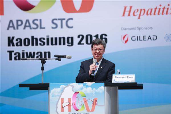 Vice President Chen attends the 2016 APASL (Asian Pacific Association for the Study of the Liver) Single Topic Conference on Hepatitis C in Taiwan's southern city of Kaohsiung.