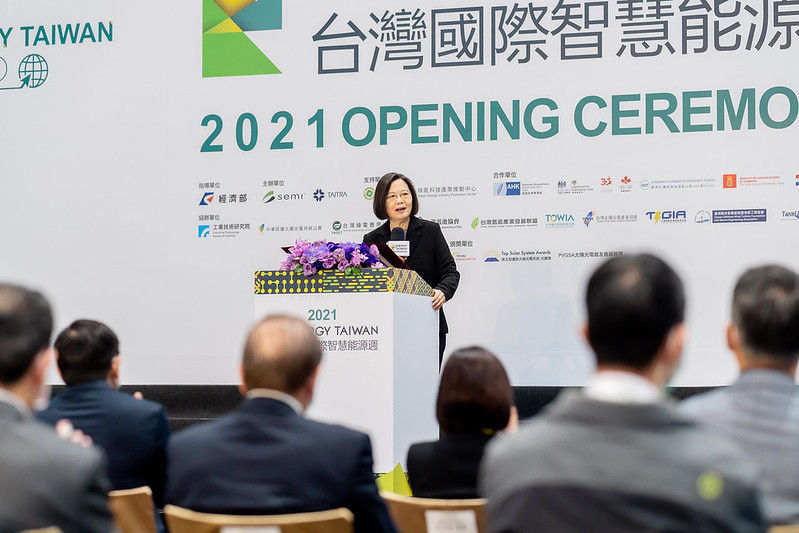 President Tsai attends the 2021 Energy Taiwan opening ceremony.