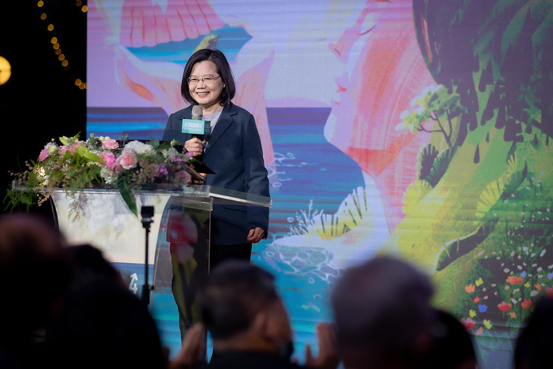 President Tsai Ing-wen addresses the Women's Power Night reception.