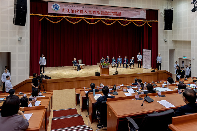 President Tsai attends the 2018 International Conference on Constitutional Court and Human Rights Protection.