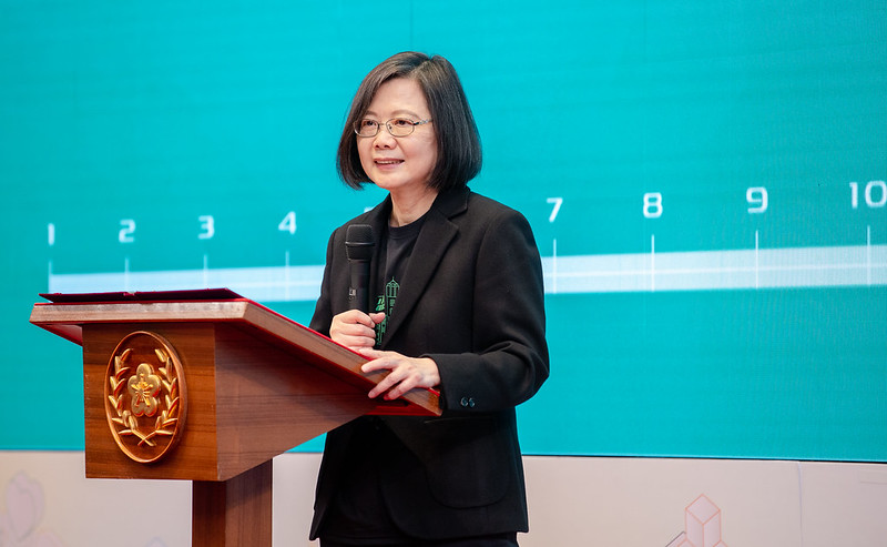 President Tsai Ing-wen addresses the 2021 Presidential Hackathon award ceremony.