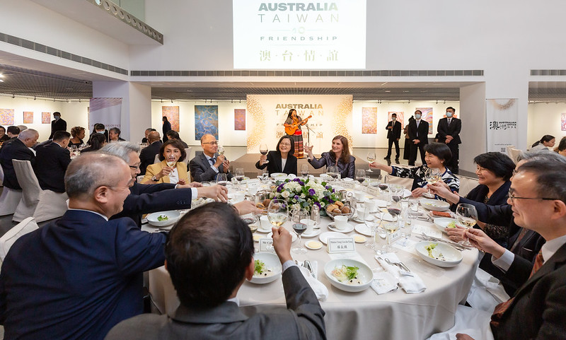 President Tsai Ing-wen attends a celebration marking the 40th anniversary of the Australian Office in Taipei.