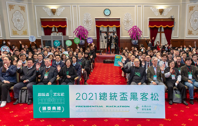 President Tsai Ing-wen attends the 2021 Presidential Hackathon award ceremony.