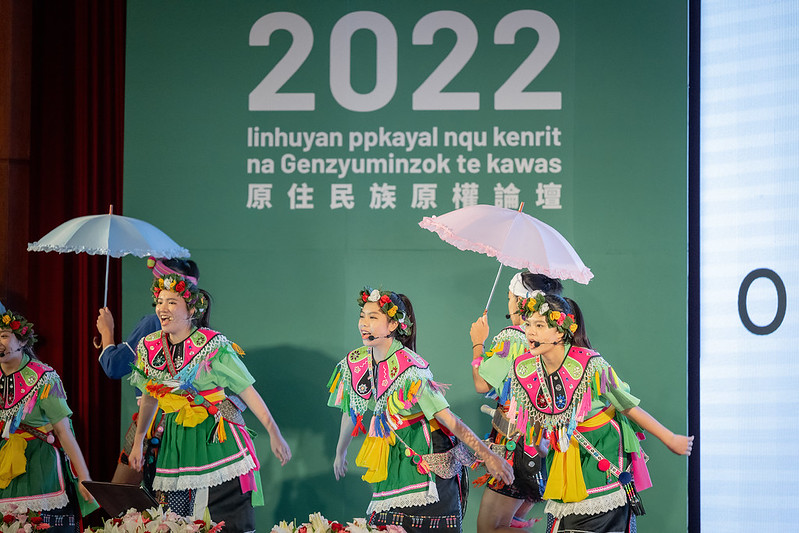Opening of the 2022 edition of an indigenous rights forum