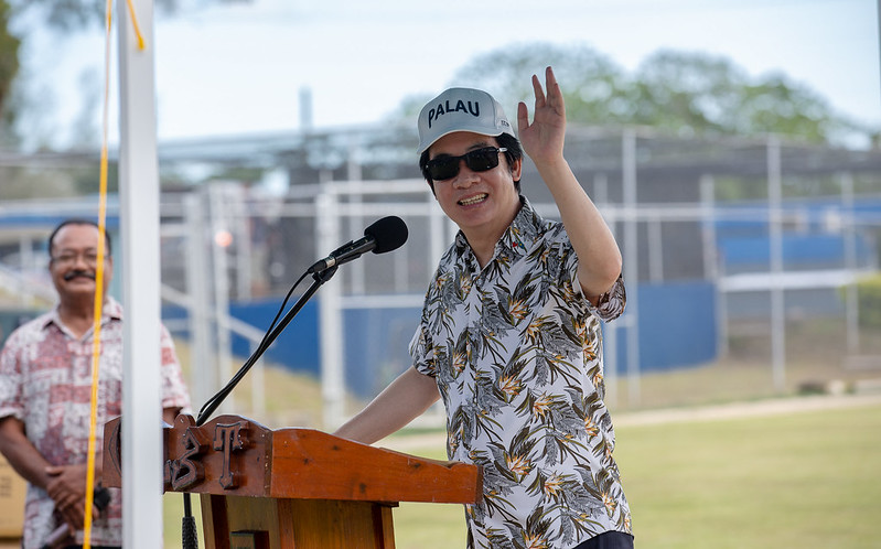 Vice President Lai delivers remarks.