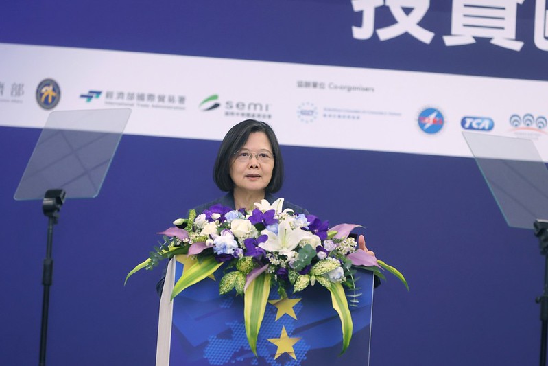 President Tsai addresses the opening of the 2023 EU Investment Forum.
